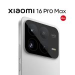 تسريب جديد يكشف سعات ضخمة لبطاريات سلسلة Xiaomi 16 القادمة قريباً