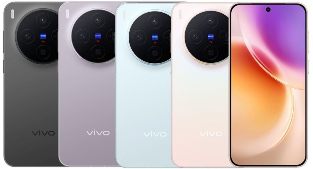 سعر و مواصفات vivo X300 سعر و مواصفات vivo X300