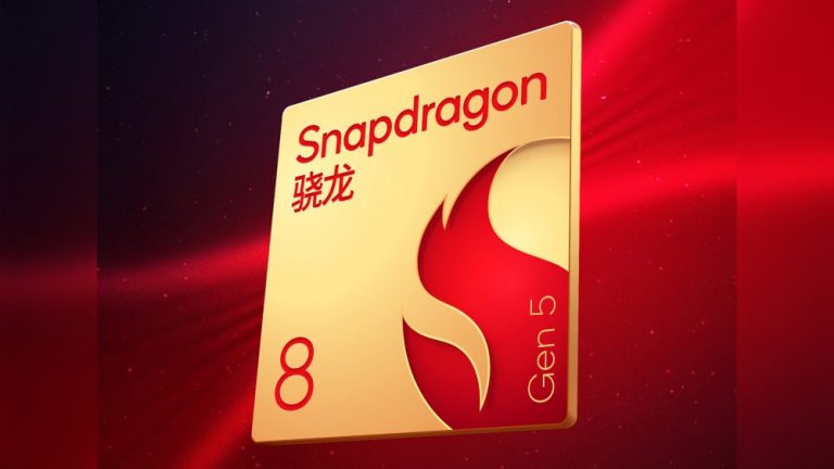كوالكوم تطلق معالج Snapdragon 8 Gen 5 … تحسّن في الأداء وكفاءة أعلى دون ميزات Elite