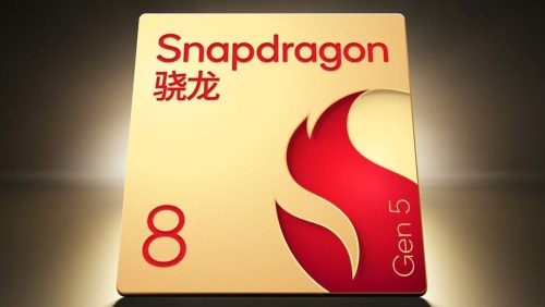 كوالكوم تحدد موعد الإطلاق الرسمي لمعالجها الجديد Snapdragon 8 Gen 5
