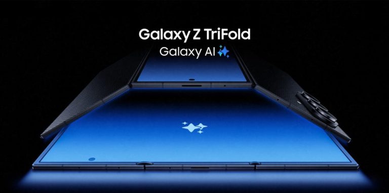 سامسونج تطلق رسمياً هاتف Galaxy Z TriFold بتصميم ثلاثي الطيات ونحافة قياسية