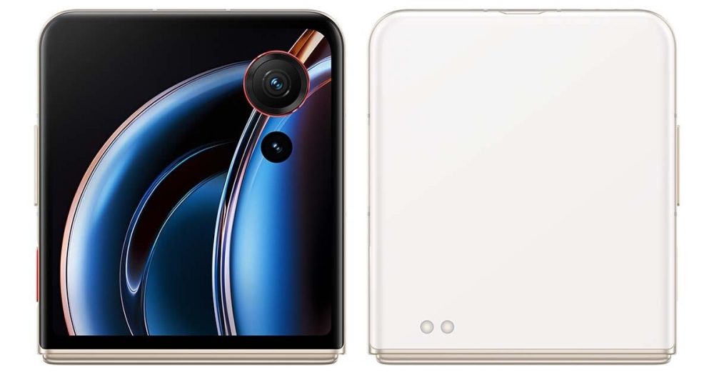 سعر و مواصفات ZTE nubia Flip3