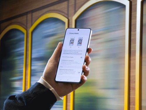 ما هي ميزة شاشة الخصوصية Privacy Display من سامسونج وكيف تعمل في Galaxy S26 Ultra؟