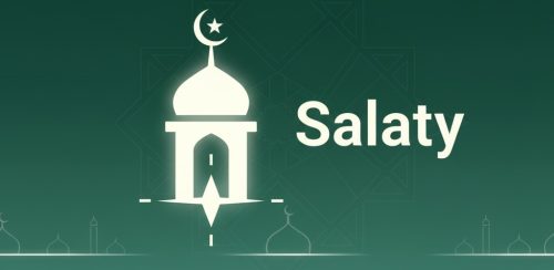 صلاتي – Salaty .. رفيقك الإسلامي الذكي في رحلة العبادة اليومية