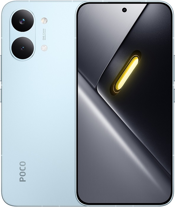 سعر و مواصفات Xiaomi Poco X8 Pro Max