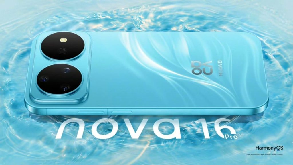 هواوي تكشف موعد إطلاق Nova 16 وتستعرض تصميم Nova 16 Pro