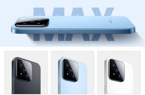 هاتف Xiaomi 17 Max يقترب من الإطلاق مع بطارية ضخمة وكاميرا 200 ميجابكسل