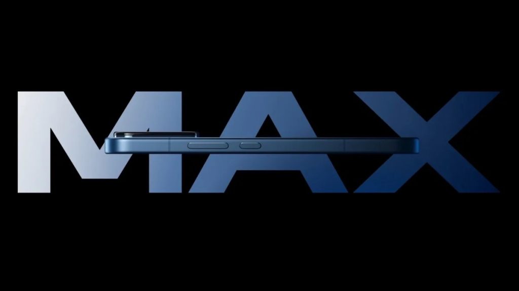 شاومي تكشف رسميًا عن Xiaomi 17 Max ببطارية ضخمة وشاشة كبيرة