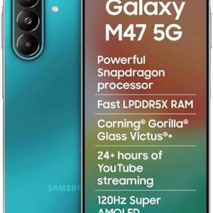 Samsung Galaxy M47 | سامسونج جالاكسي ام 47