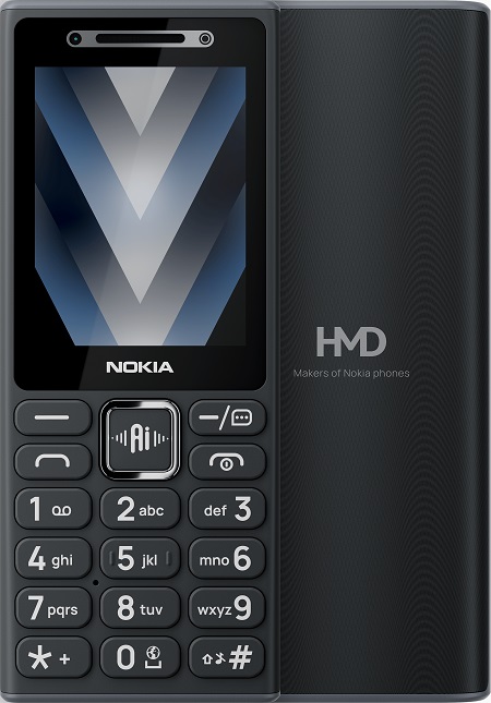 سعر و مواصفات Nokia 200 4G - صورة 3