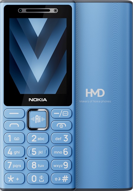 سعر و مواصفات Nokia 200 4G - صورة 2