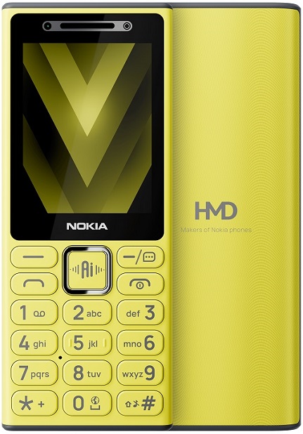 سعر و مواصفات Nokia 200 4G