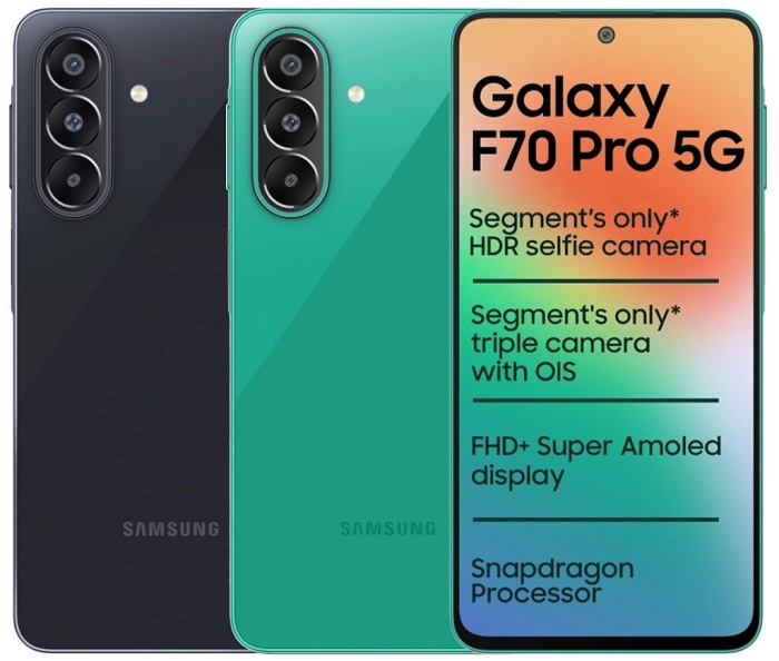 سعر و مواصفات Samsung Galaxy F70 Pro - صورة 2