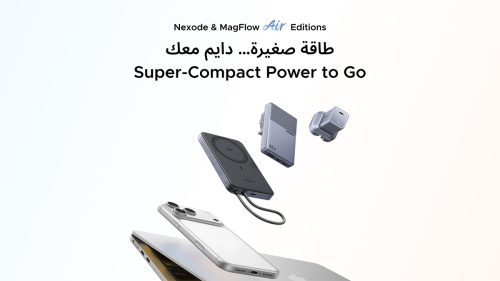 مراجعة شاملة لشواحن UGREEN Nexode Air وبنك الطاقة MagFlow Air: كل ما يحتاجه مستخدم Apple في حقيبته