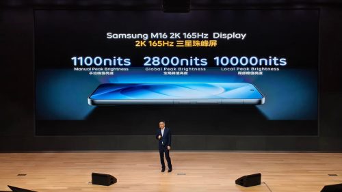 سامسونج تعلن عن شاشة OLED للهواتف بسطوع قياسي يبلغ 10000 شمعة
