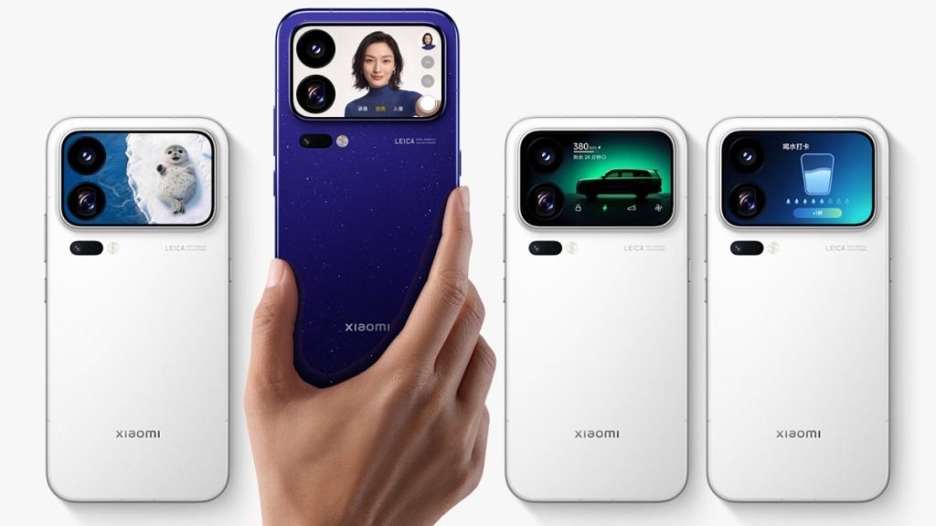 شاومي ستطلق أول هواتف تحمل معالجات كوالكوم الجديدة في سلسلة Xiaomi 18 Pro