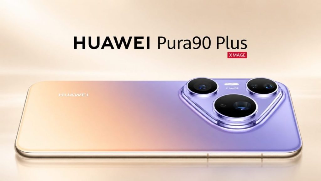 هواوي تكشف تصميم Pura 90 Plus ومواصفاته الأساسية