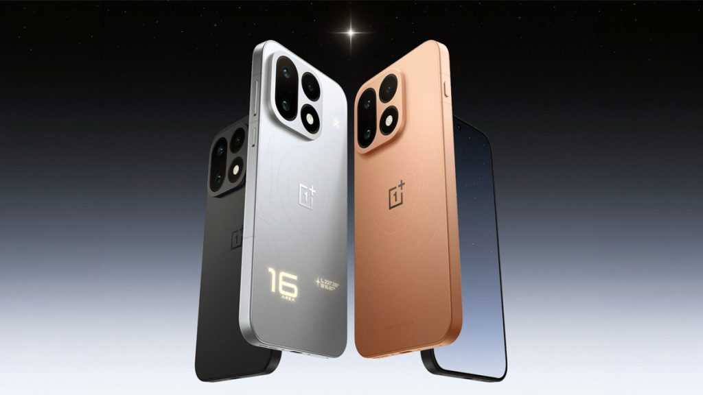 ون بلس تطلق هاتف OnePlus 16 بشاشة 165 هرتز وبطارية بسعة 9000 ميلي أمبير