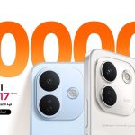 شاومي تعلن عن توفر سلسلة REDMI Note 17 في العراق بمعايير REDMI Titan للجودة